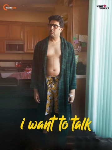 I Want to Talk 2024 Bollywood Hindi movie I Want to Talk 2024 Bollywood Hindi movie